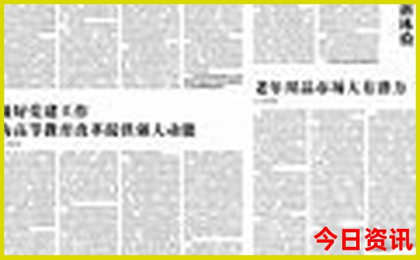 南京著名的十大名胜古迹