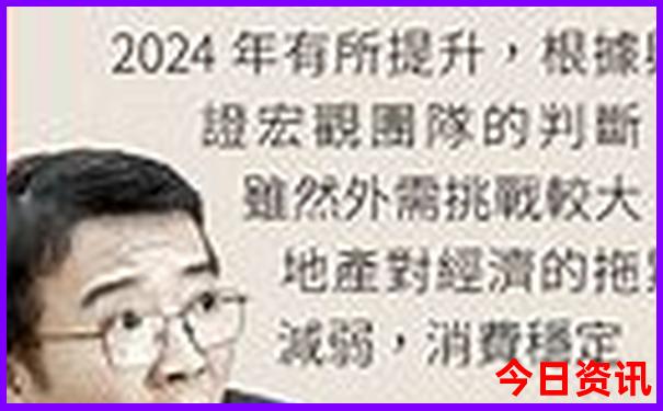 武汉两天一夜旅游攻略