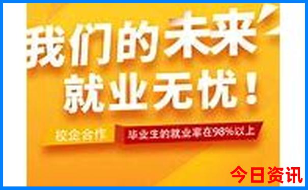 十月旅游最佳去处